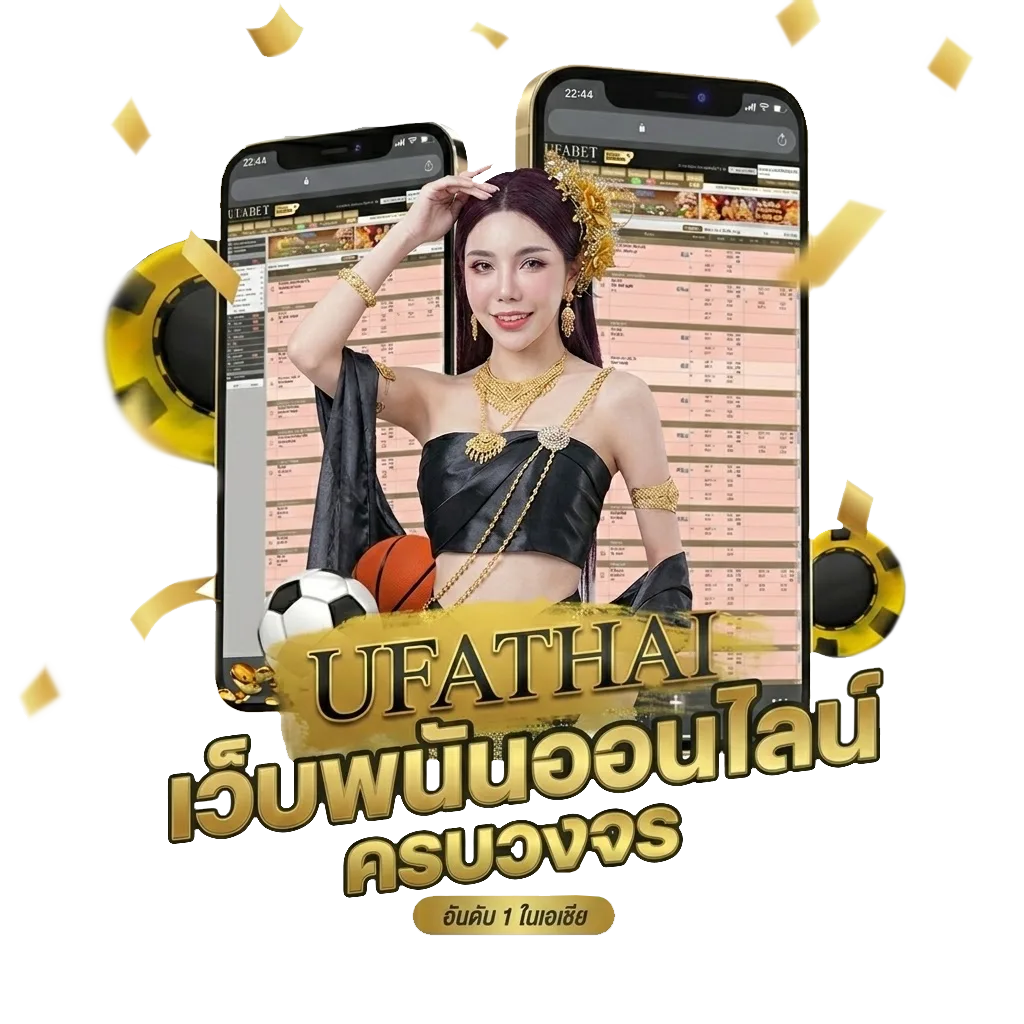 xxxมาเลย์ โปรโมชั่น — สำหรับสมาชิก